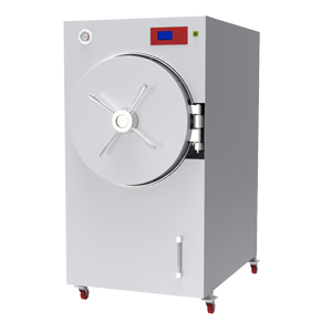 臥式圓形滅菌器（輻柵結(jié)構(gòu)）