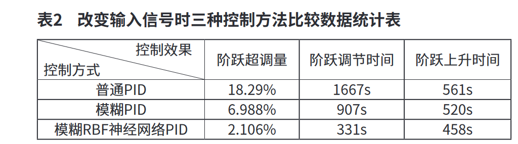 1730799055211302.png 圖片.png